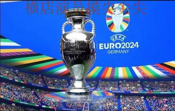 世界杯赛事中心期间热门世界杯投注入口整理与直播入口分析